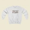 Karasuno Member Christmas Sweatshirt Style