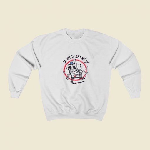 Spongebob Squarepants Skeleton Christmas Sweatshirt Style