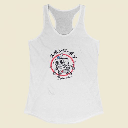 Spongebob Squarepants Skeleton Women Racerback Tank Top
